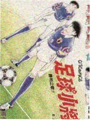 街头小吃王 综艺海报